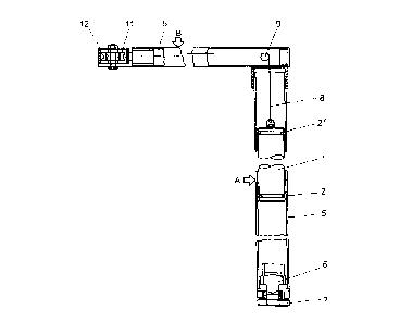 A single figure which represents the drawing illustrating the invention.